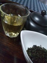 画像: 微発酵茶 そうふう 30g