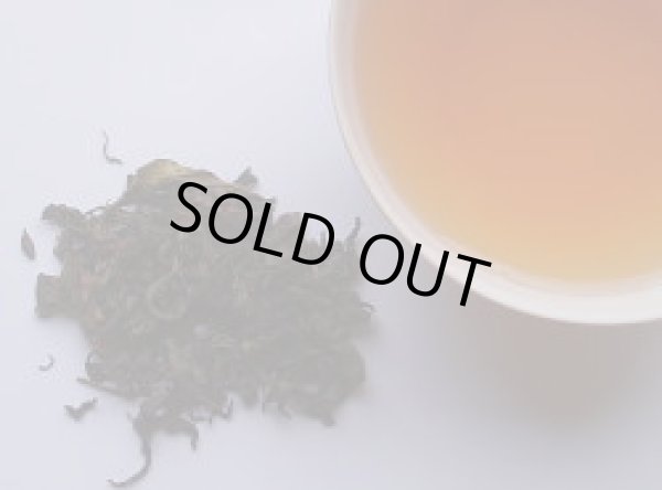 画像2: ウーロン茶 香駿 15g